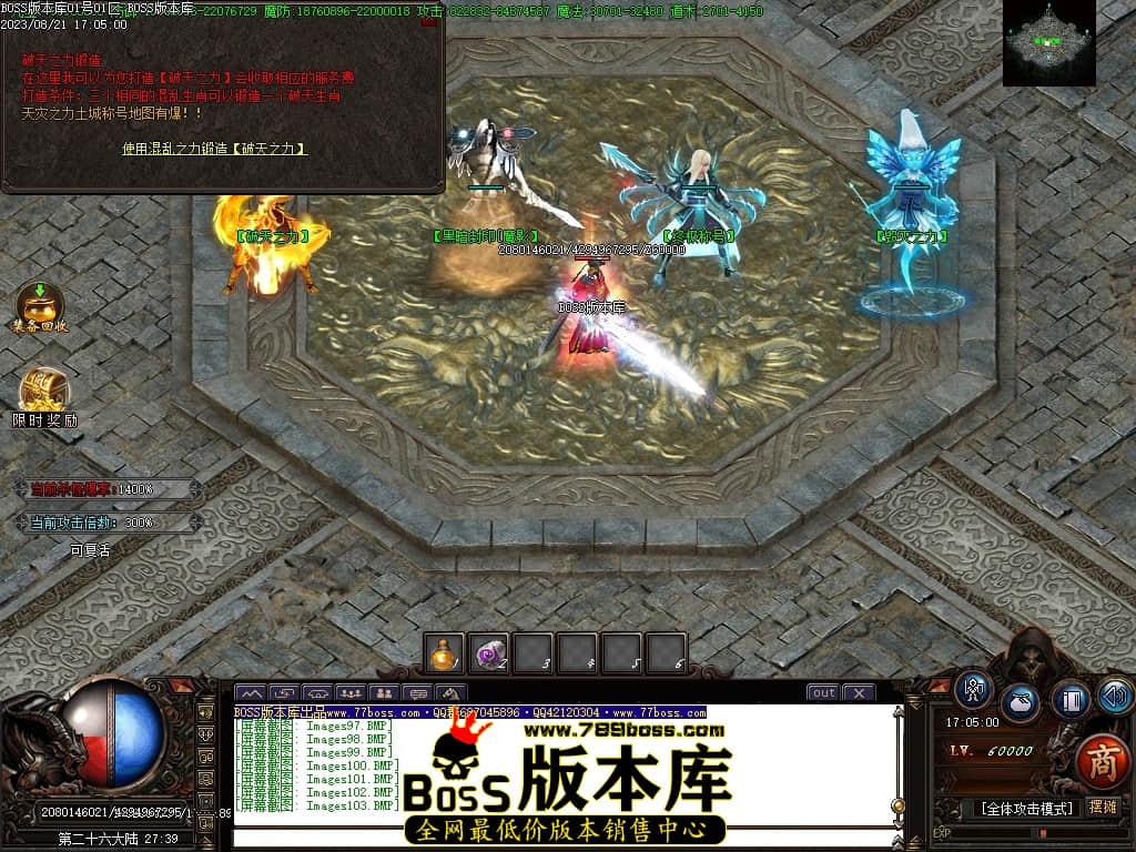 Images104压缩后.JPG