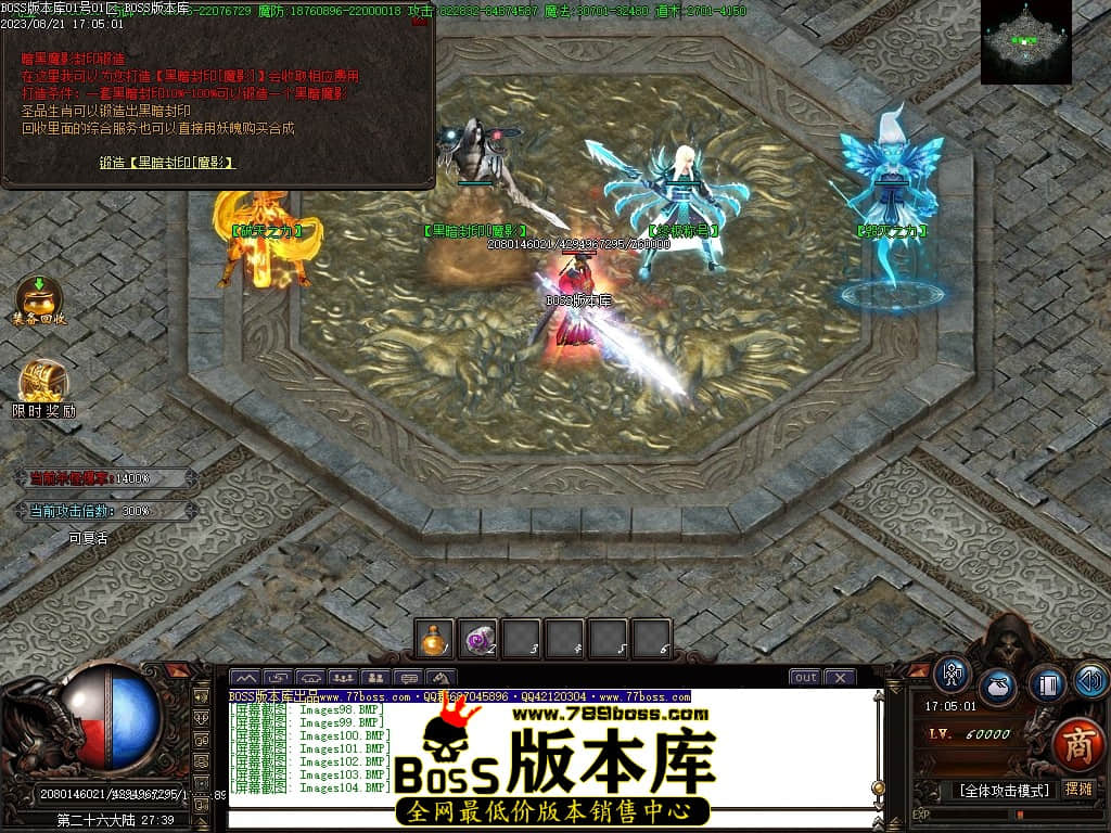Images105压缩后.JPG