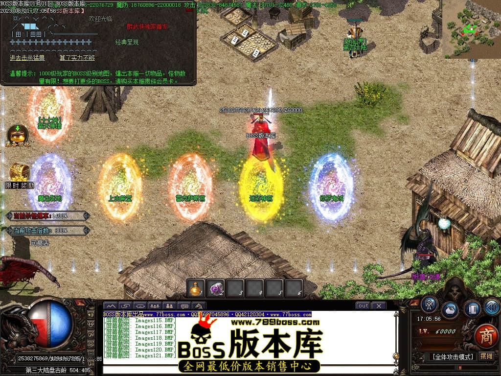 Images122压缩后.JPG