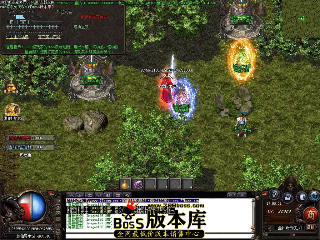 Images129压缩后.JPG