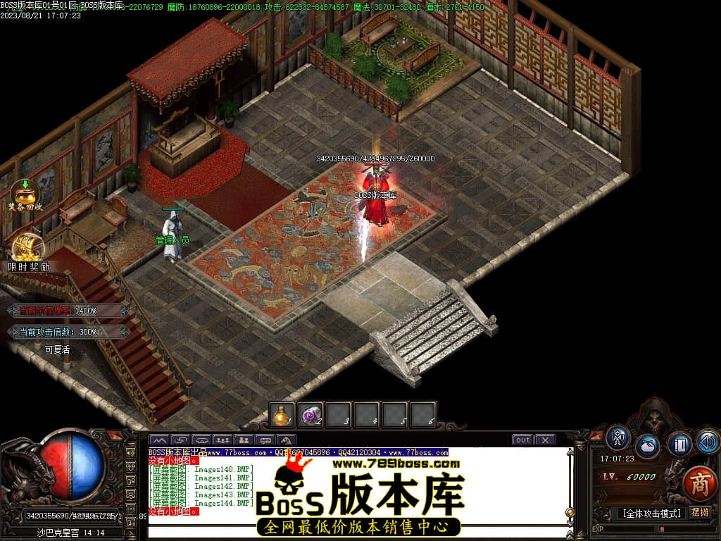 Images145压缩后.JPG