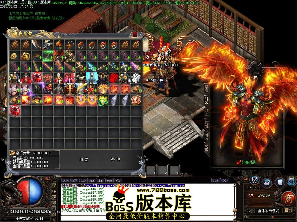 Images151压缩后.JPG