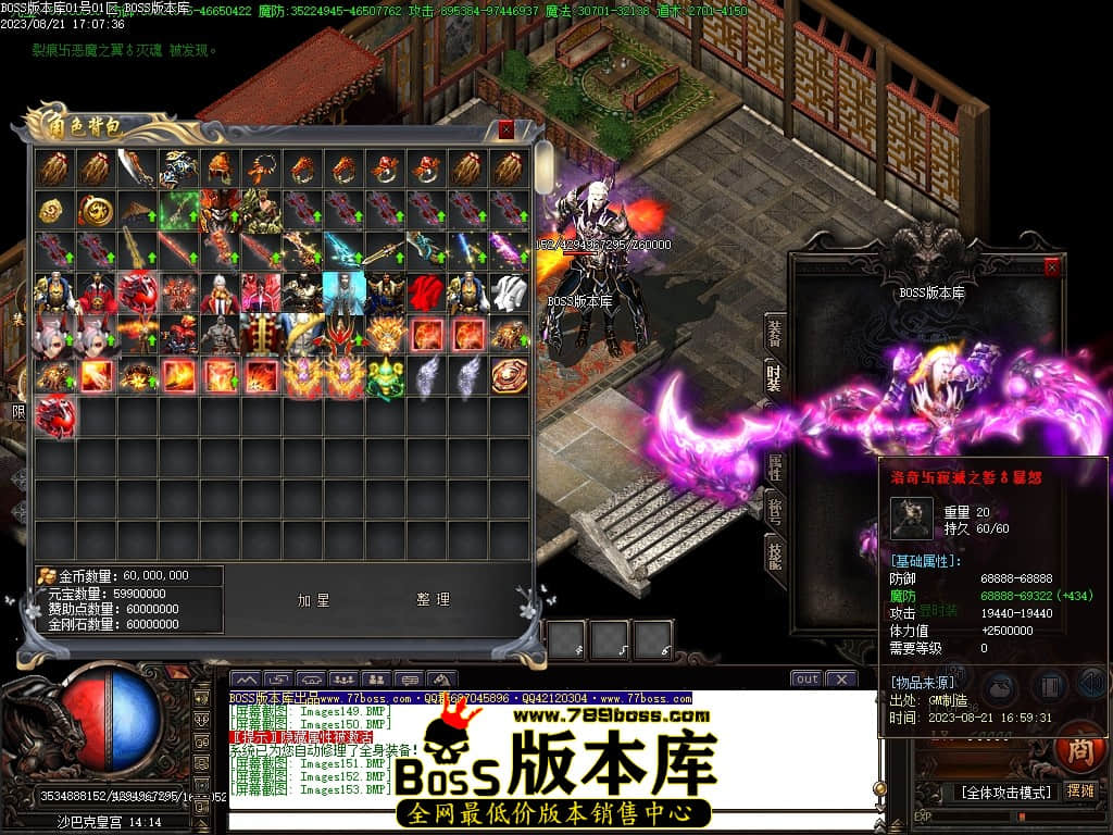 Images154压缩后.JPG