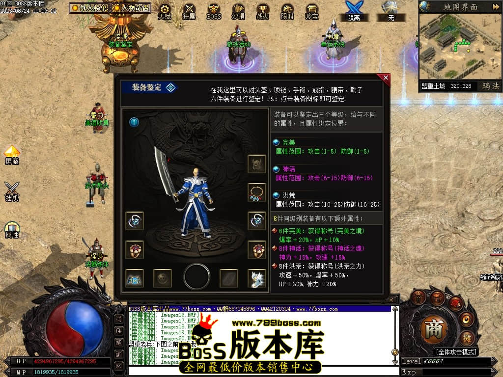 Images24压缩后.JPG