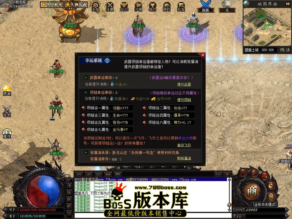 Images26压缩后.JPG