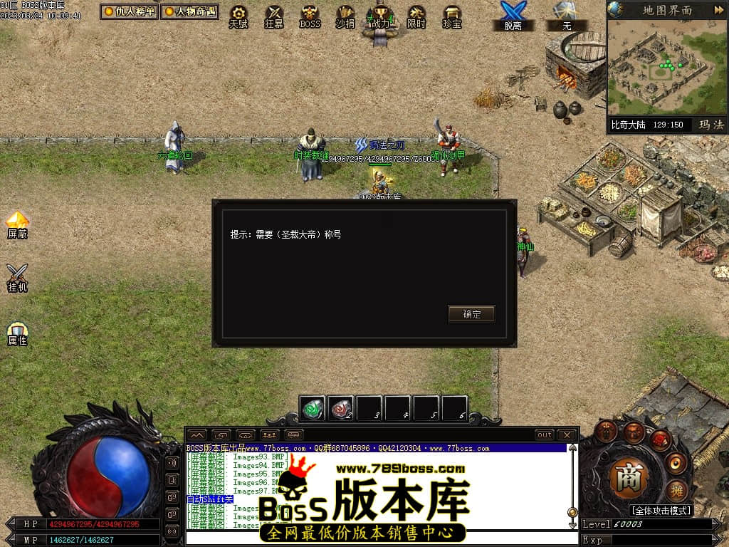 Images101压缩后.JPG