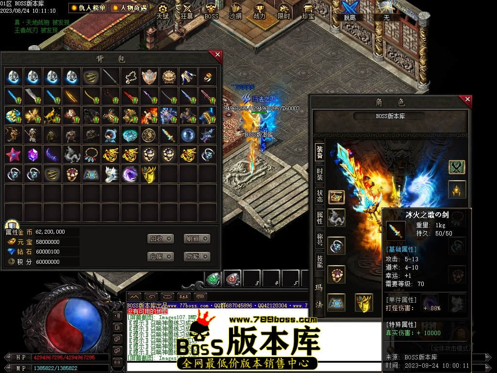 Images109压缩后.JPG