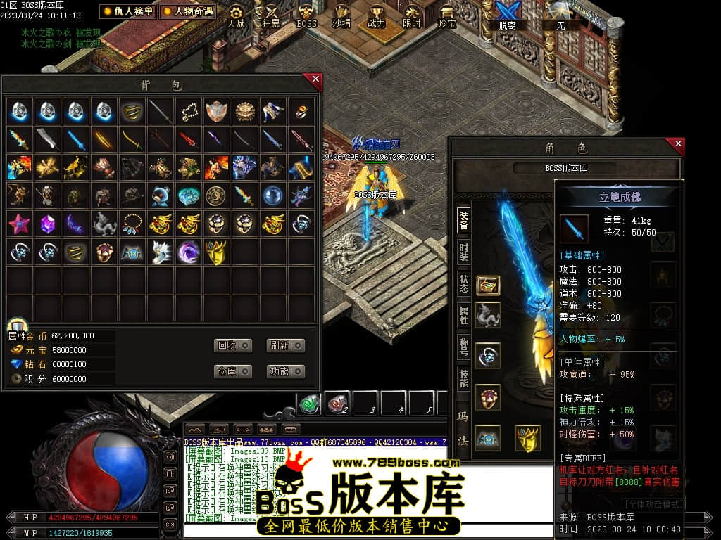 Images112压缩后.JPG