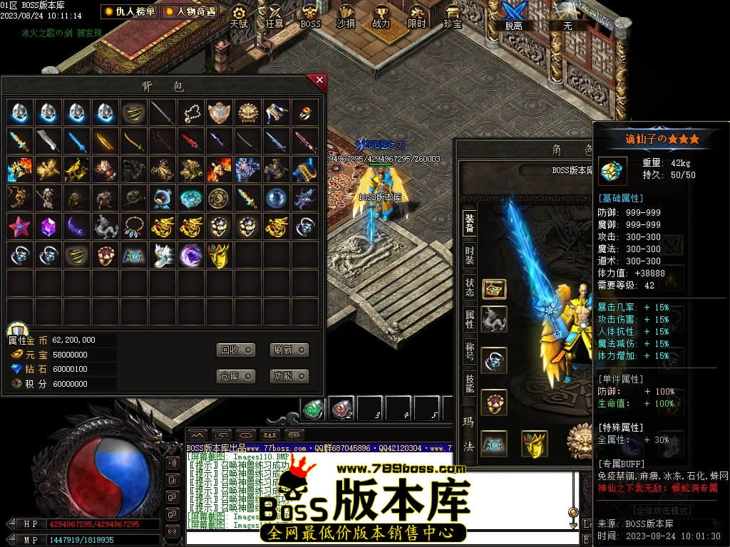 Images113压缩后.JPG