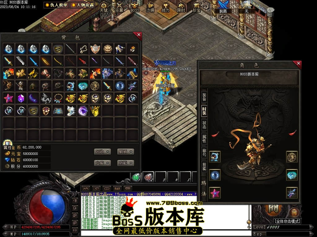Images114压缩后.JPG