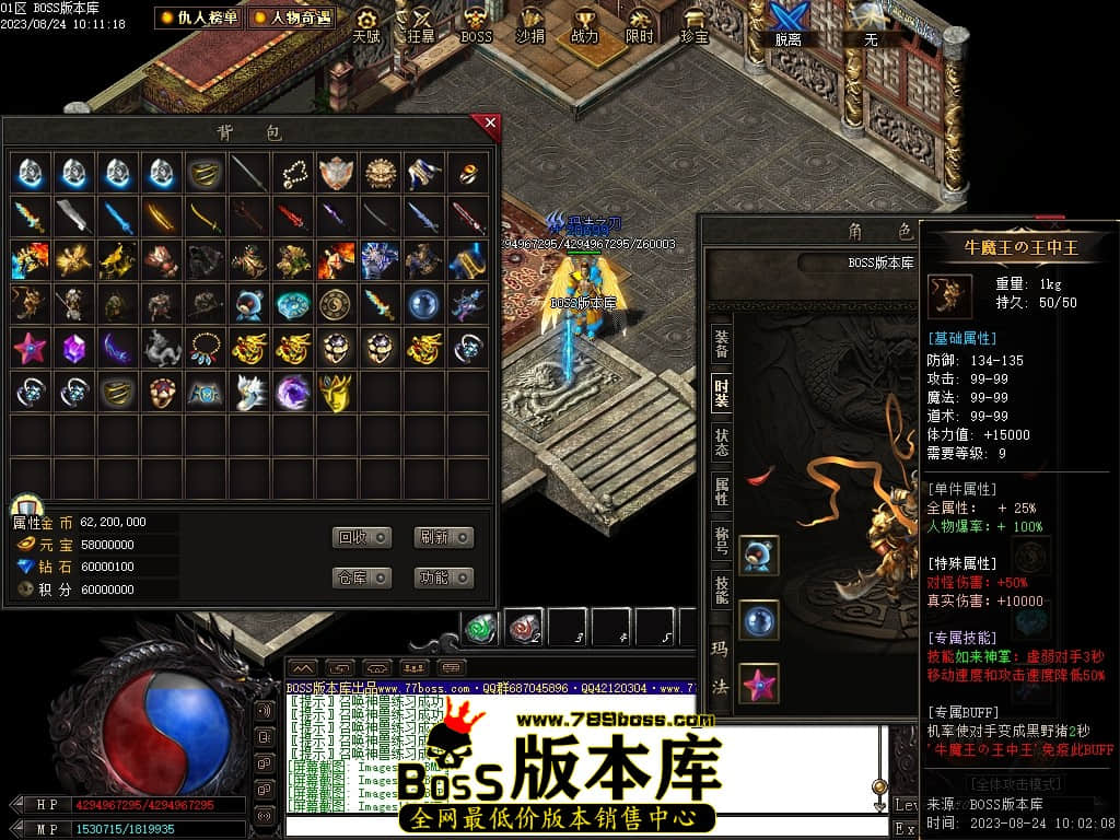 Images115压缩后.JPG