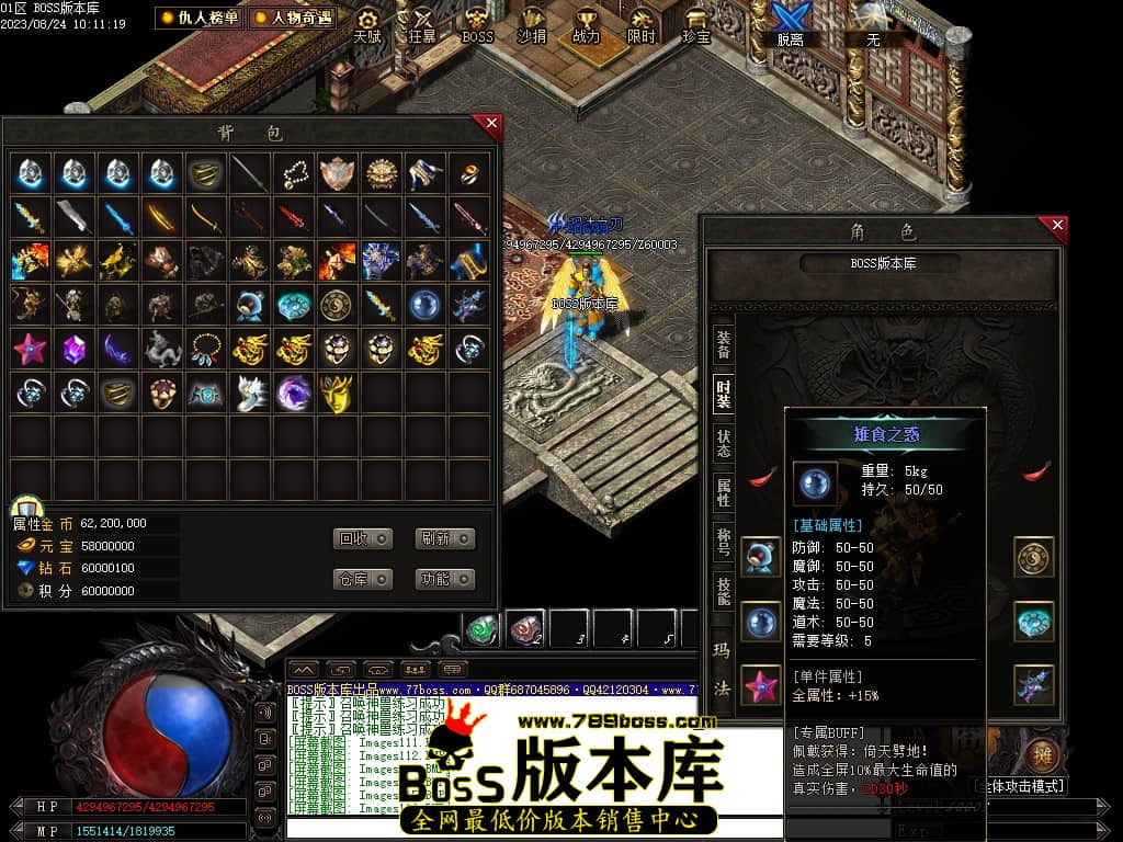 Images117压缩后.JPG