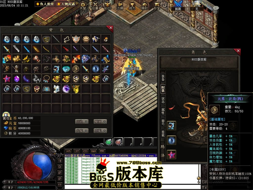 Images121压缩后.JPG