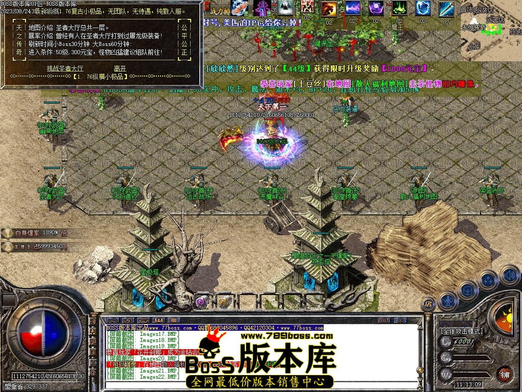 Images23压缩后.JPG