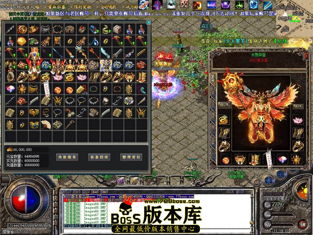 Images70压缩后.JPG