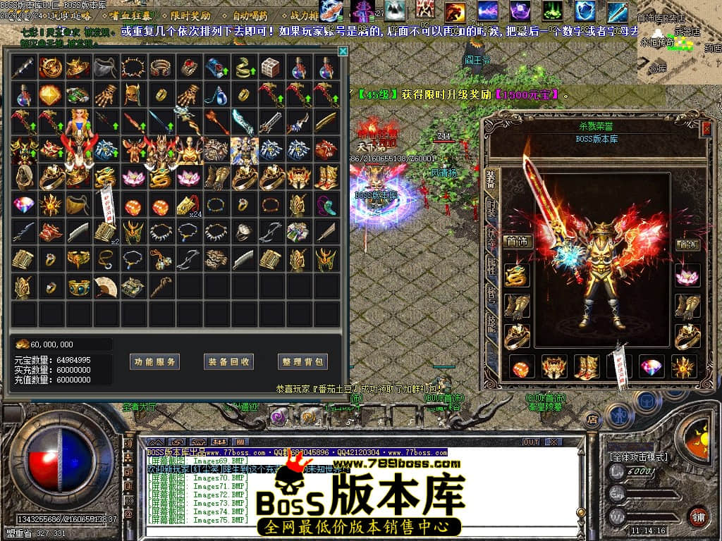 Images76压缩后.JPG