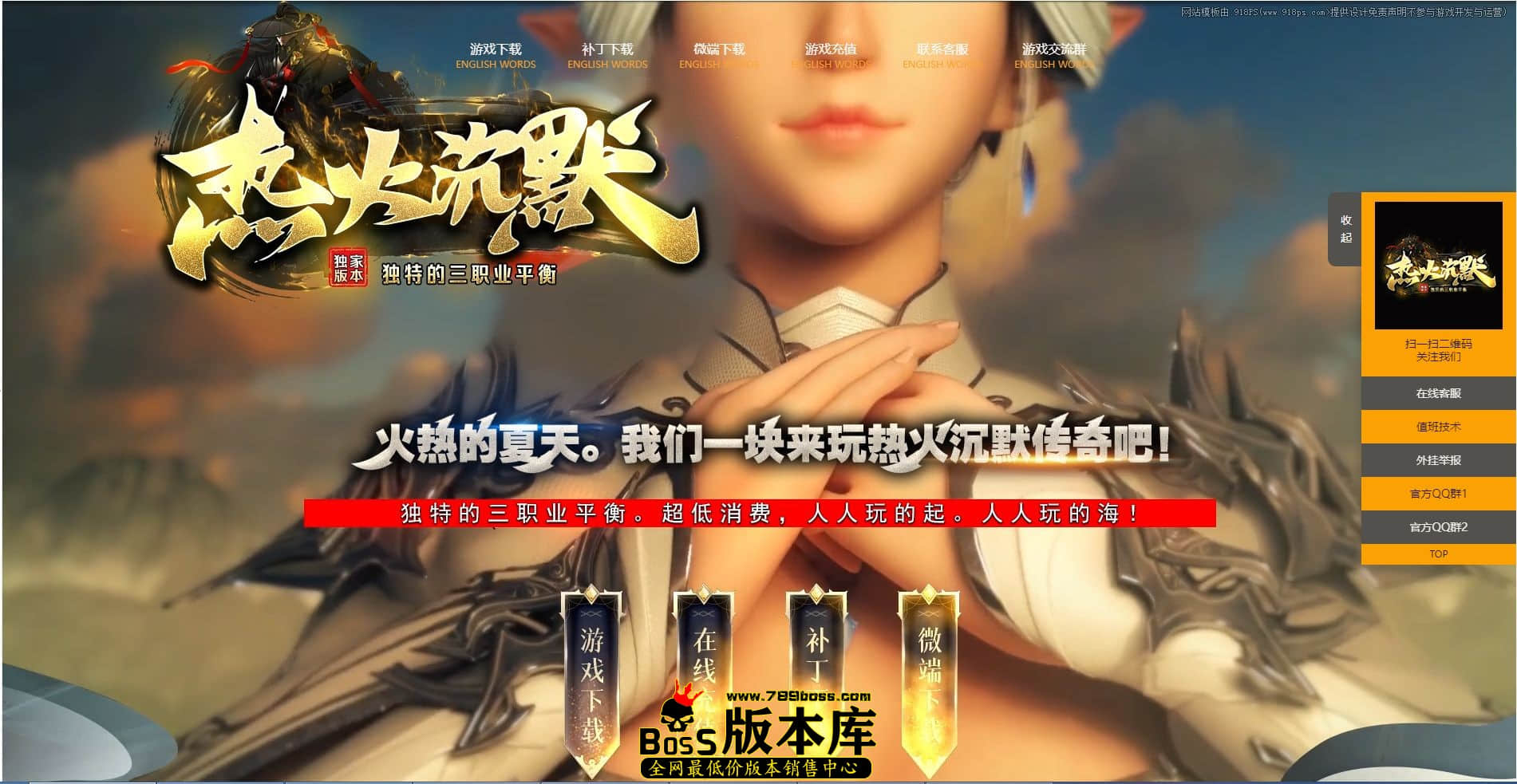 QQ图片20230825222450.jpg
