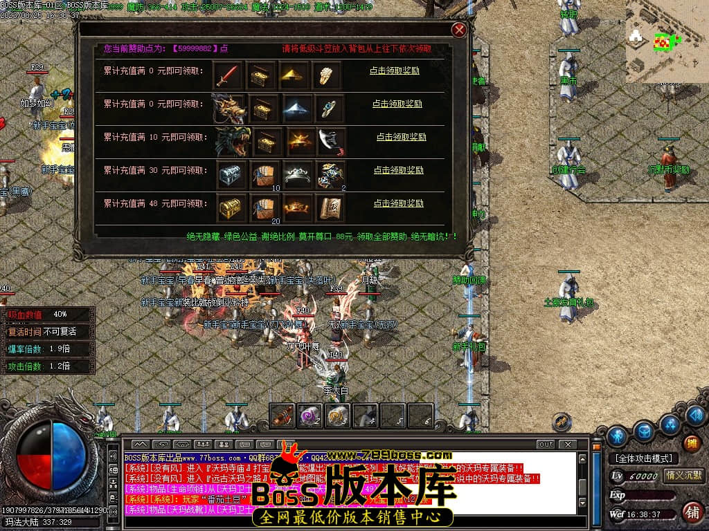 Images16压缩后.JPG