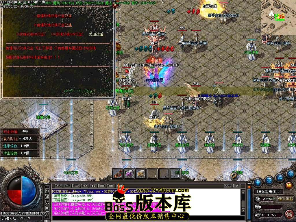 Images31压缩后.JPG