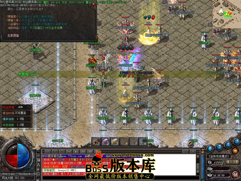 Images35压缩后.JPG