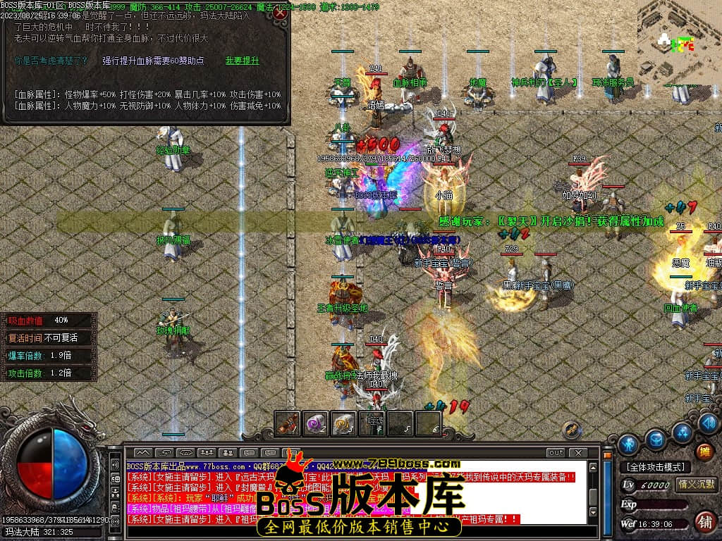 Images39压缩后.JPG