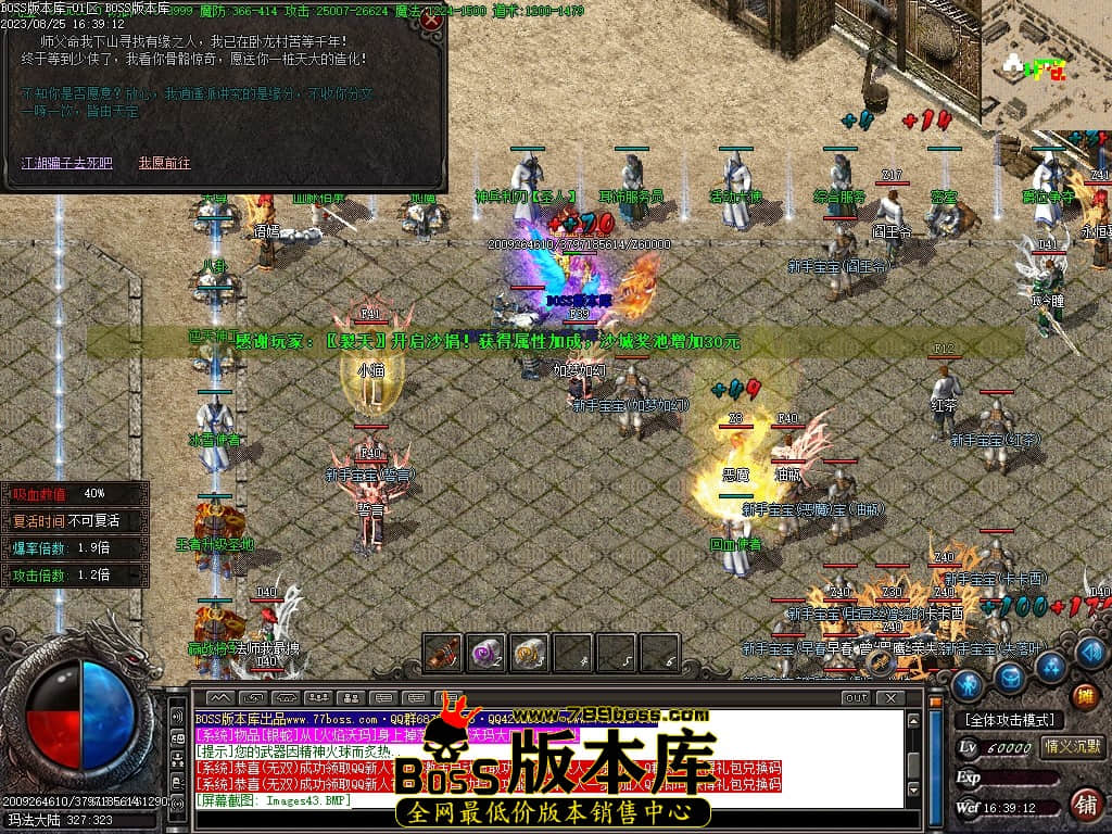 Images45压缩后.JPG