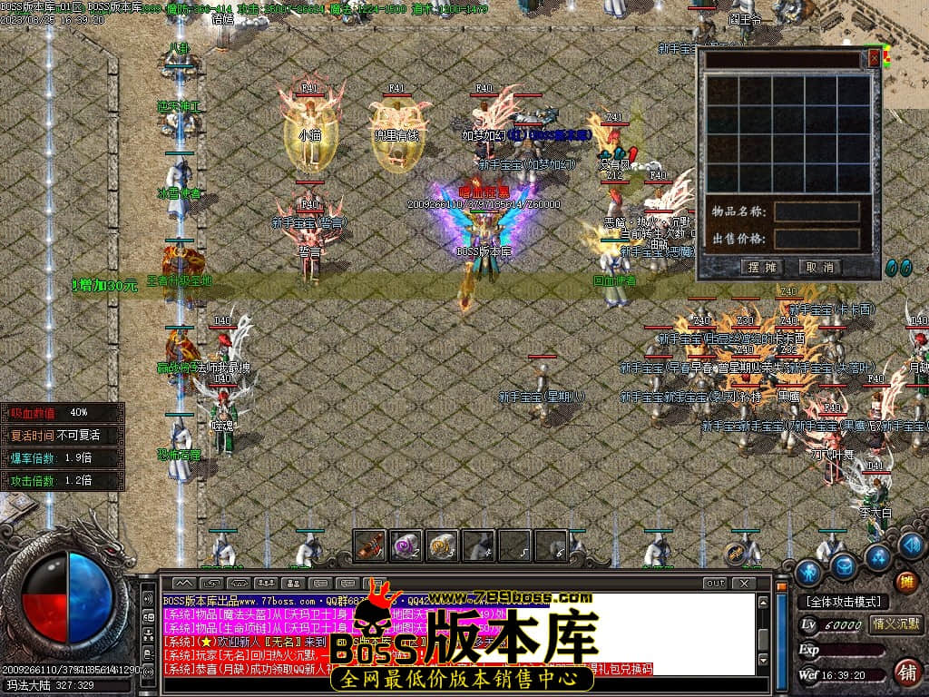 Images47压缩后.JPG