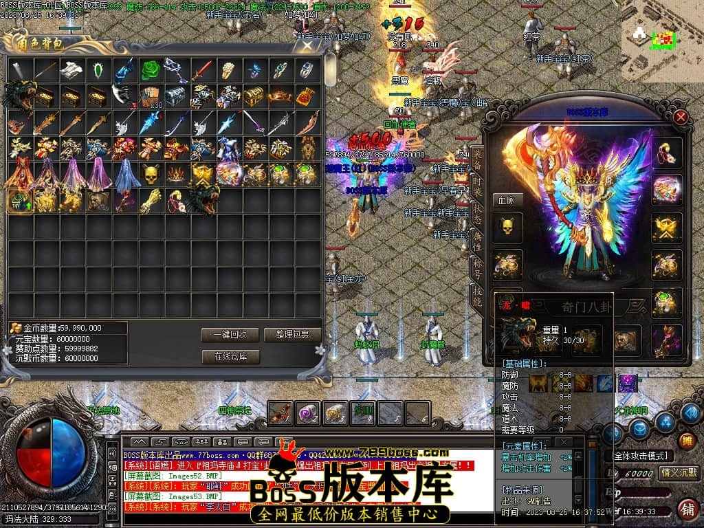 Images56压缩后.JPG