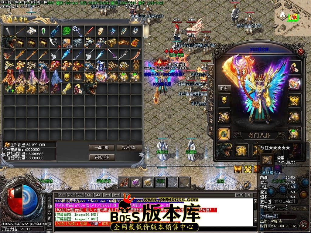 Images59压缩后.JPG