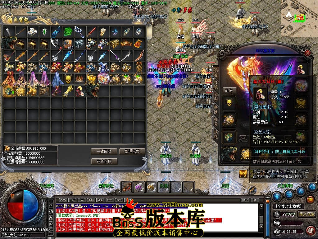 Images65压缩后.JPG