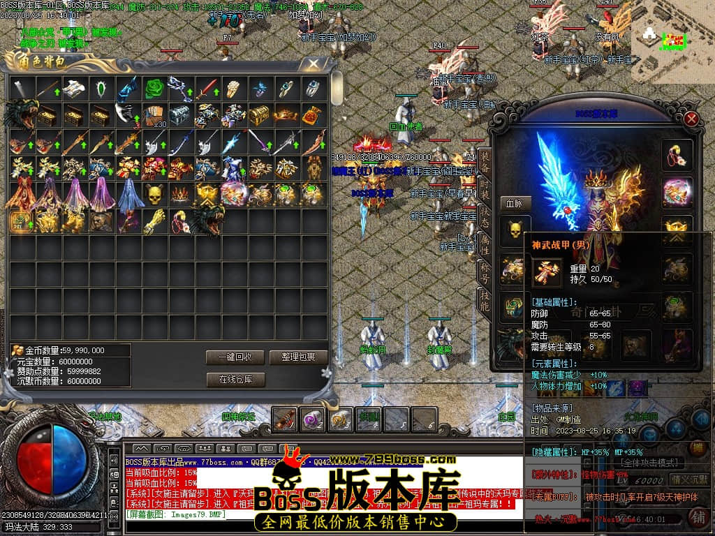 Images81压缩后.JPG