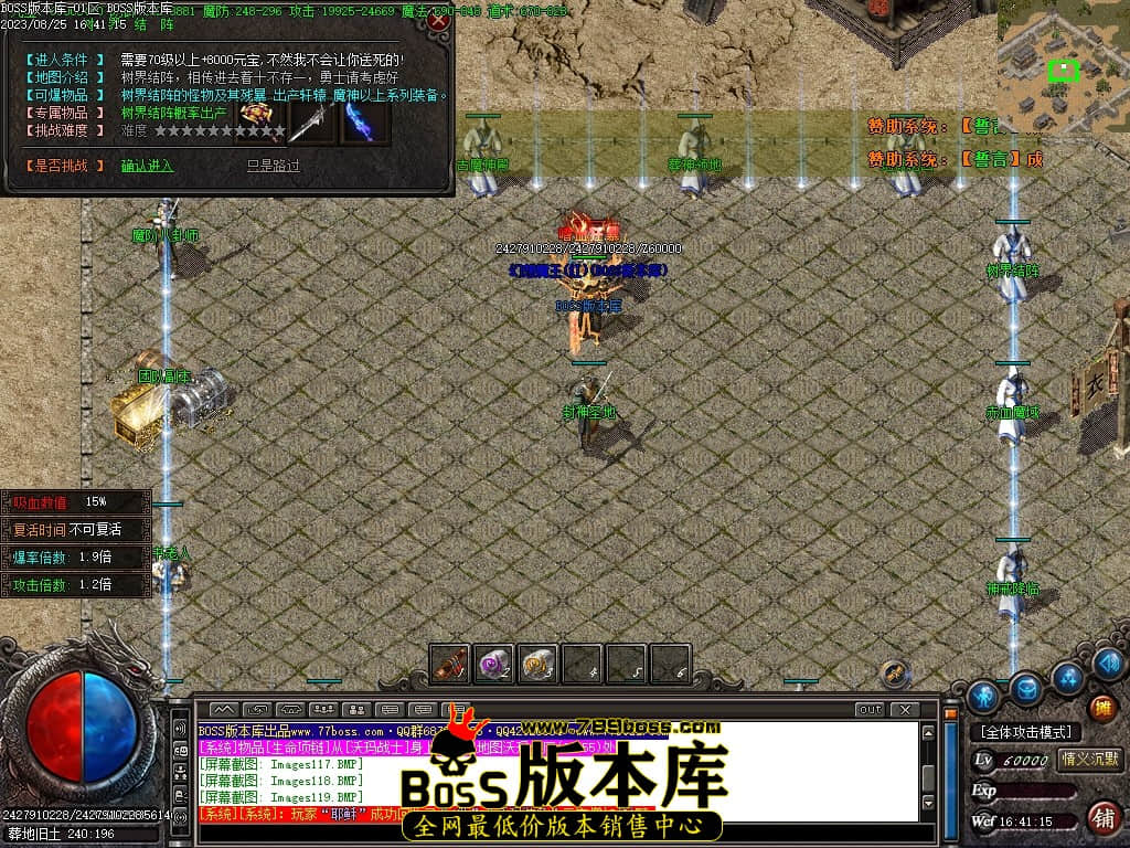 Images123压缩后.JPG