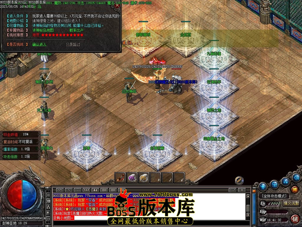 Images134压缩后.JPG