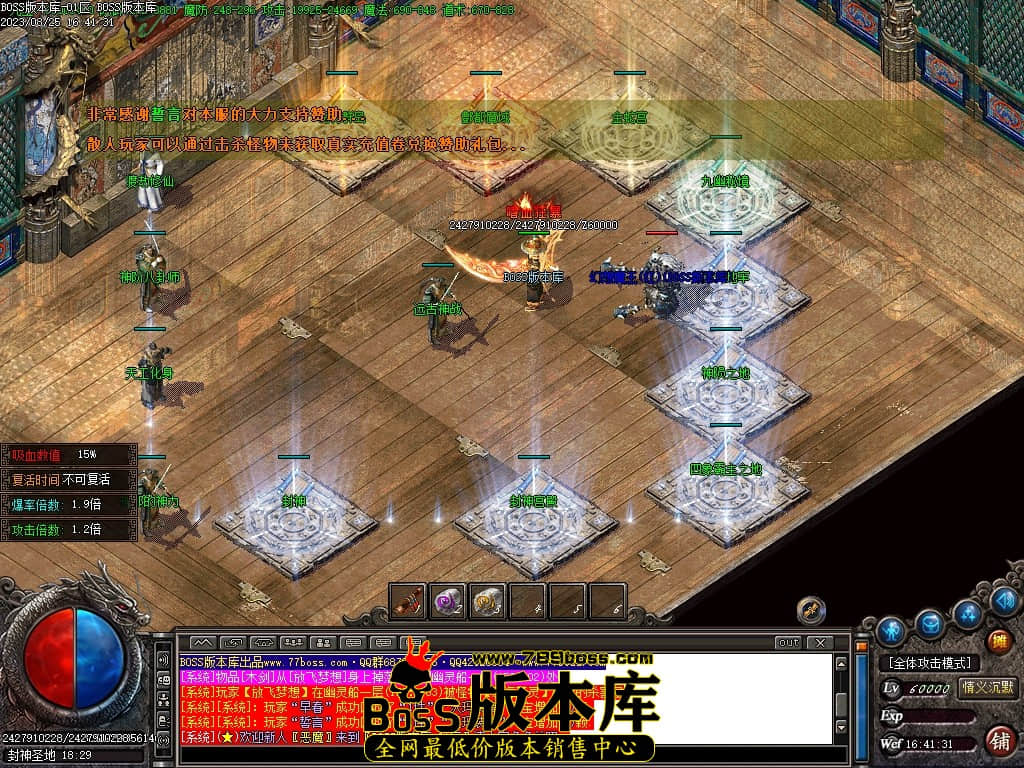 Images133压缩后.JPG