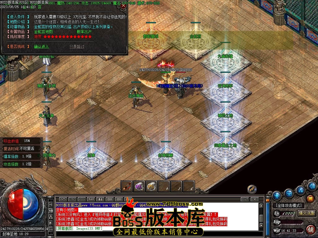 Images136压缩后.JPG