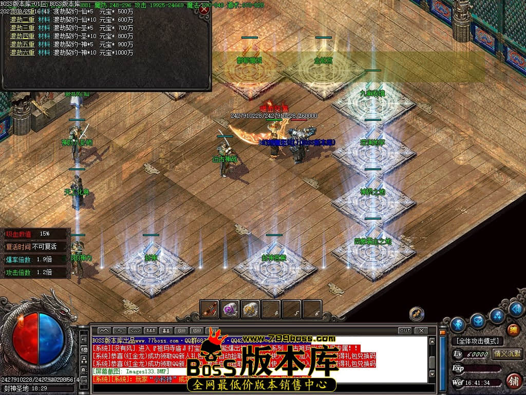 Images137压缩后.JPG