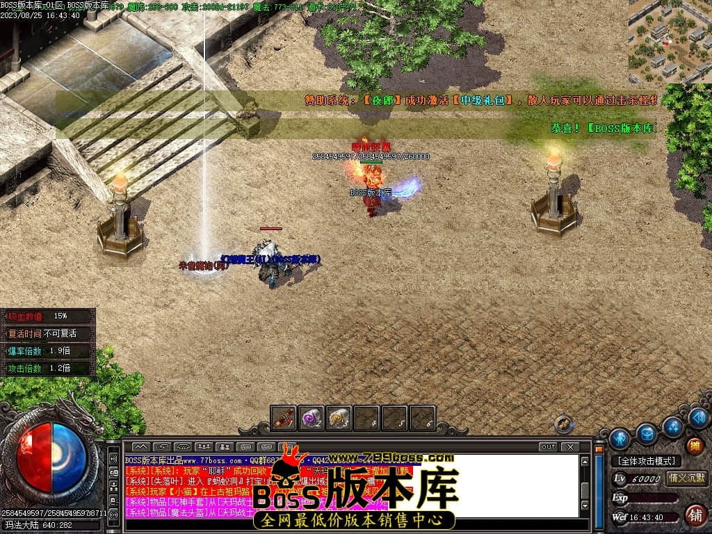 Images159压缩后.JPG