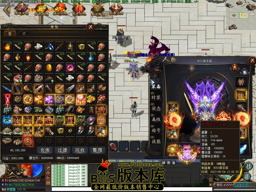 Images35压缩后.JPG