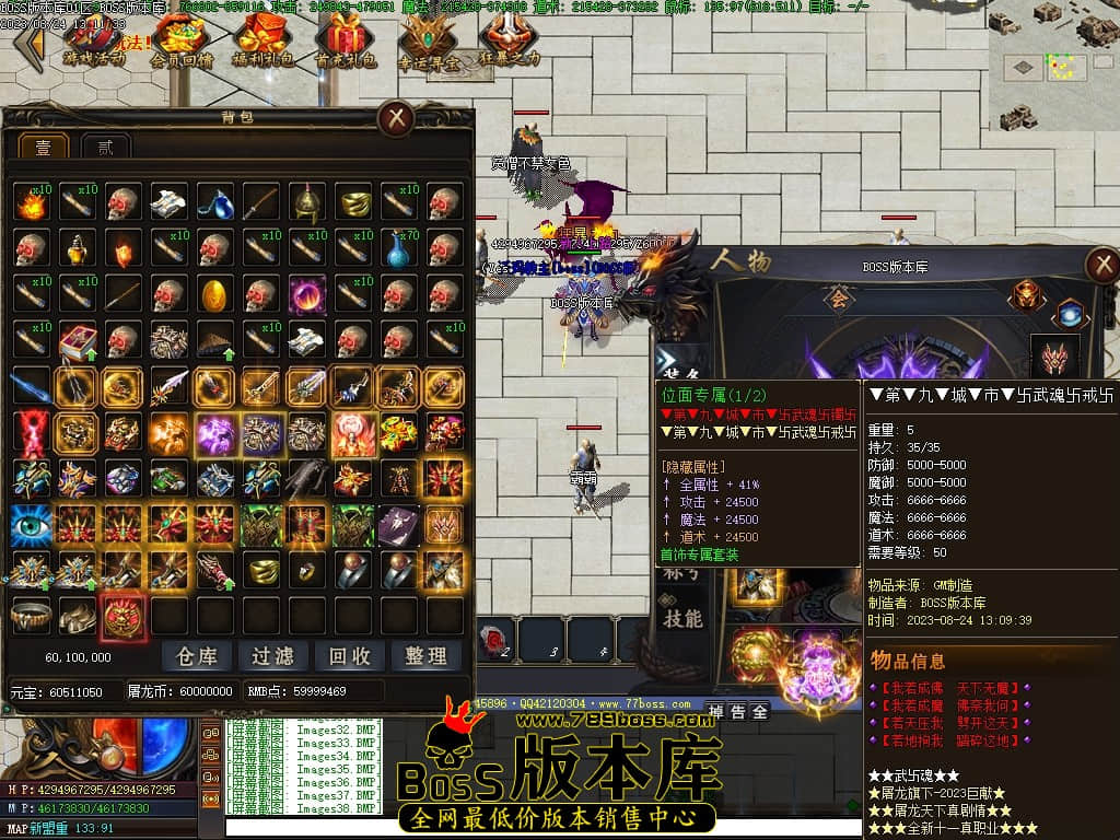 Images39压缩后.JPG