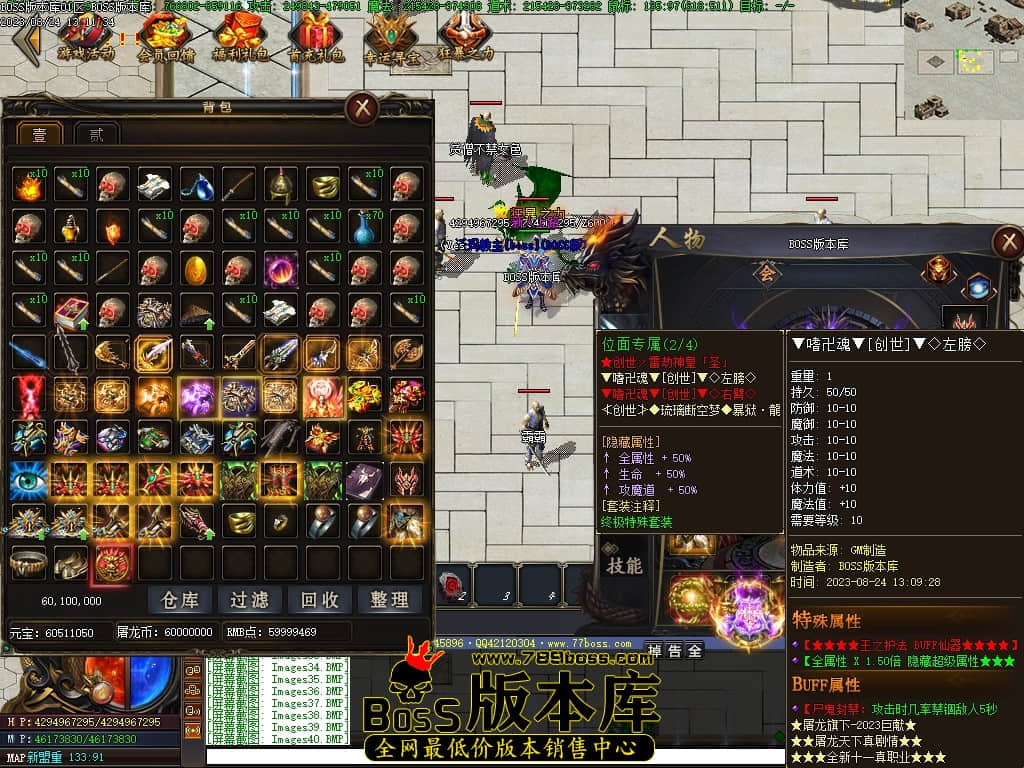 Images41压缩后.JPG