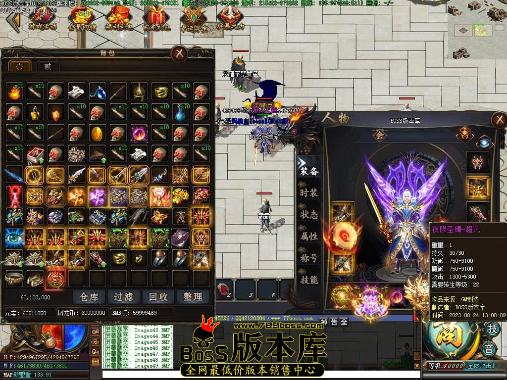 Images50压缩后.JPG