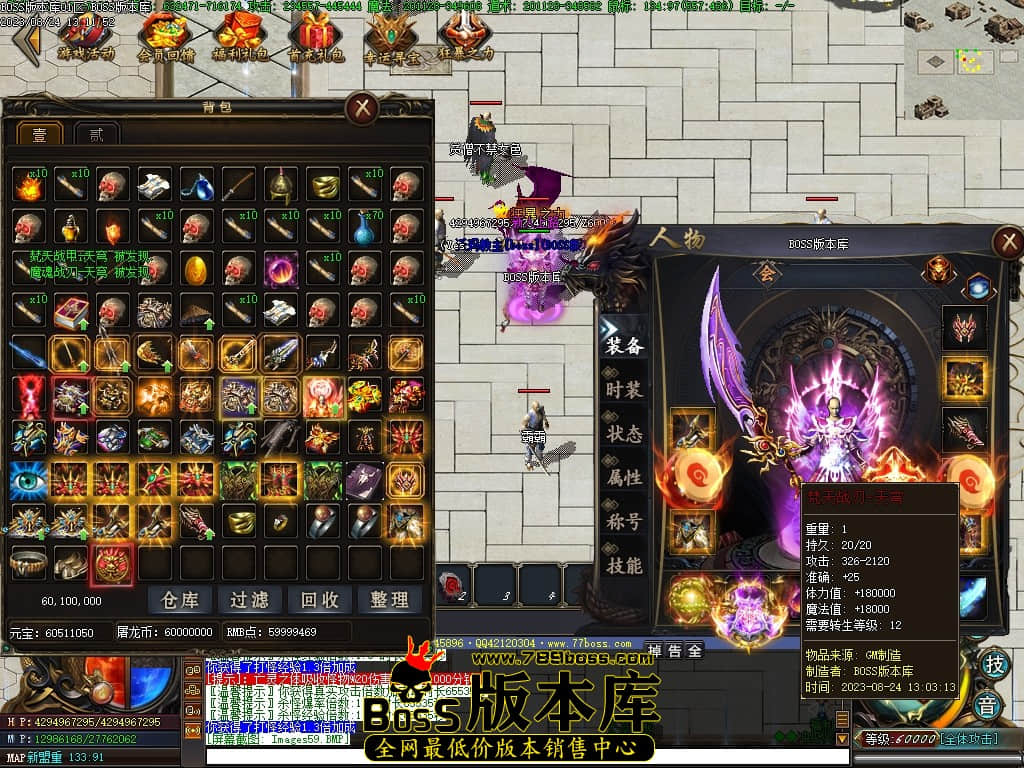 Images60压缩后.JPG