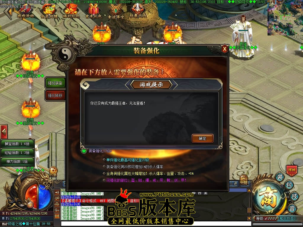 Images100压缩后.JPG
