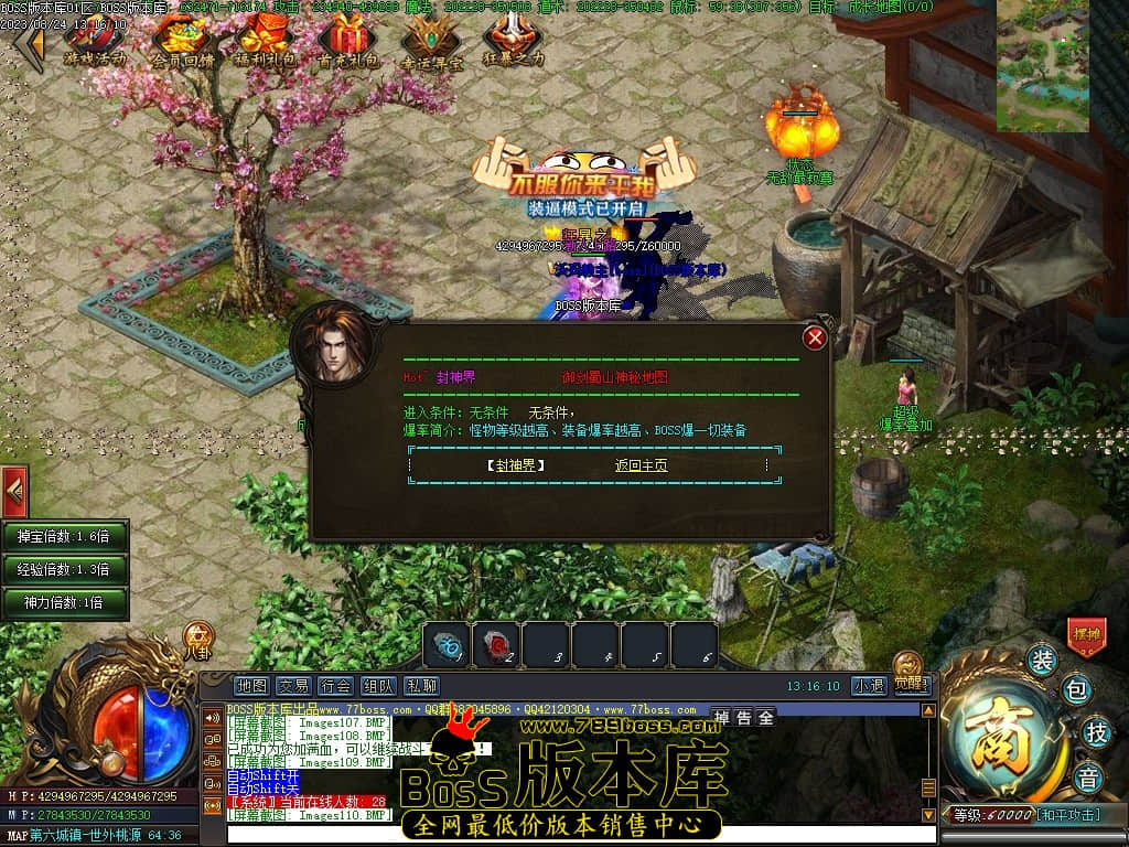 Images111压缩后.JPG