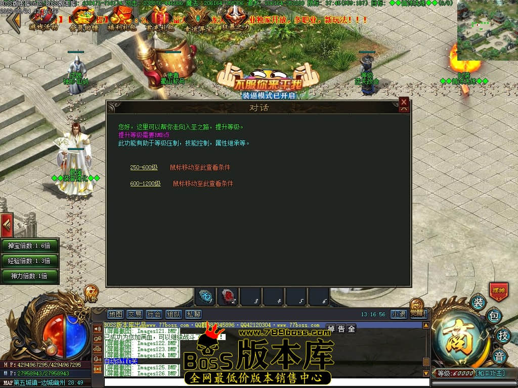 Images127压缩后.JPG