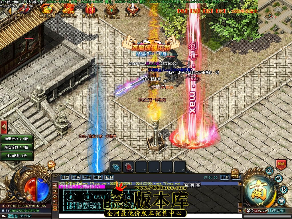 Images157压缩后.JPG