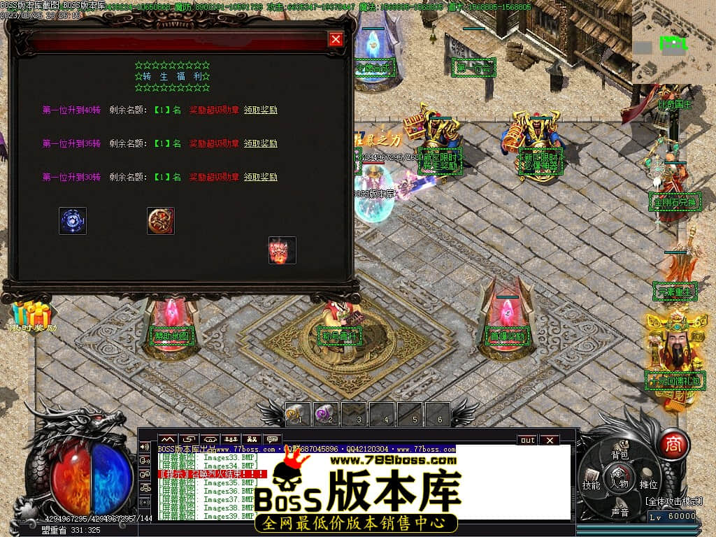 Images41压缩后.JPG