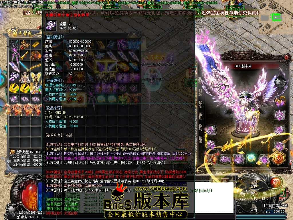 Images50压缩后.JPG