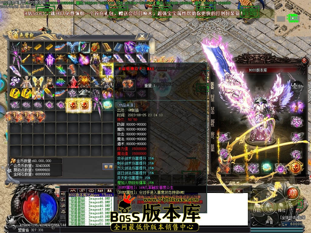 Images54压缩后.JPG