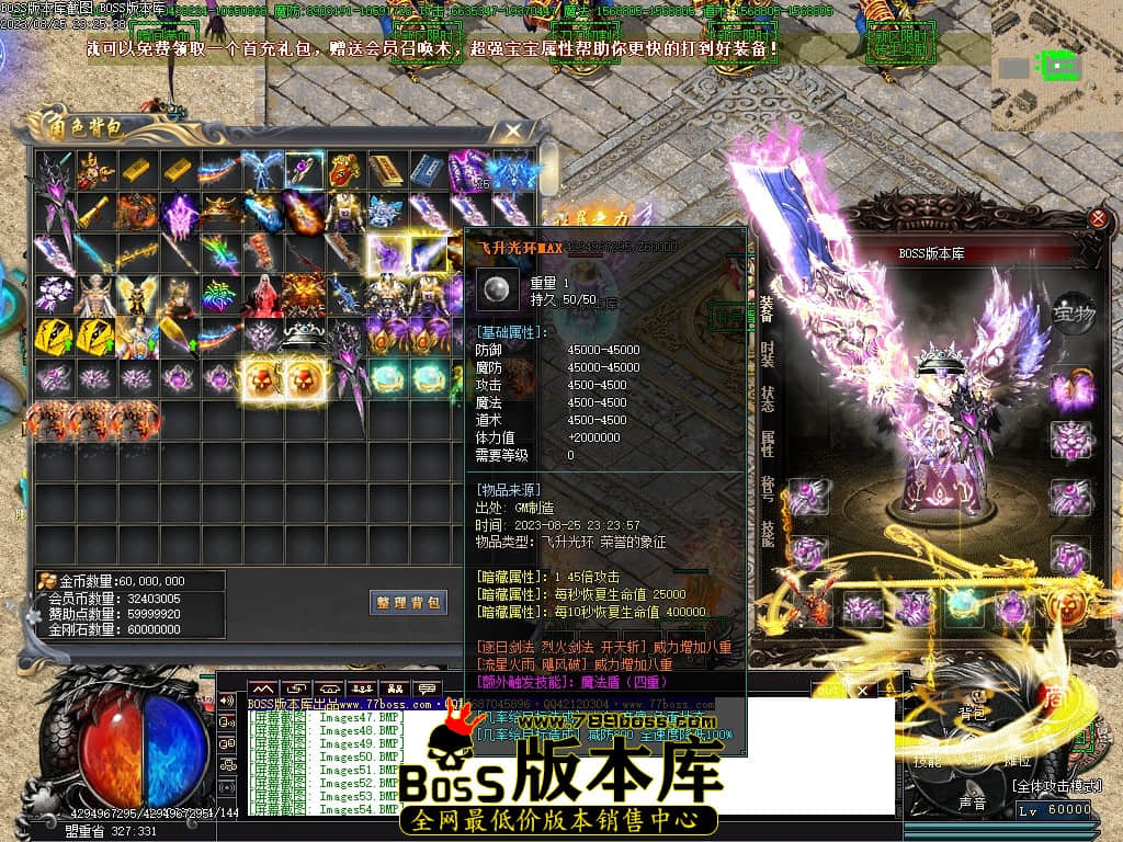 Images57压缩后.JPG
